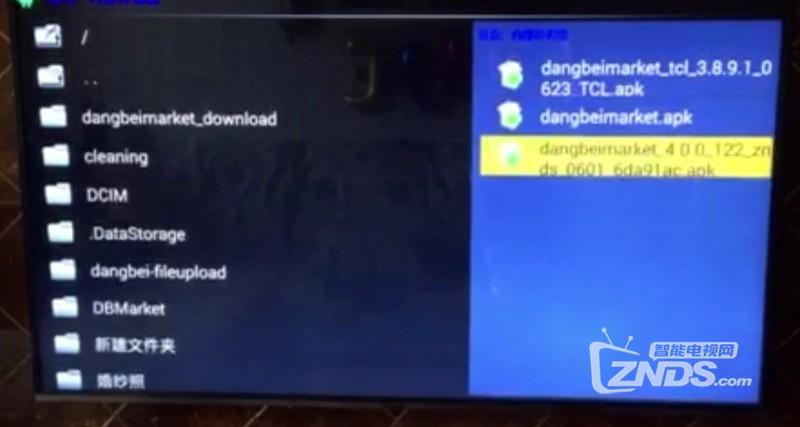 松下电视安装教程图解,松下电视如何安装tvos5.0教程