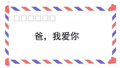 当你觉得很累的时候那就回家吧,累了就别努力了回家吧