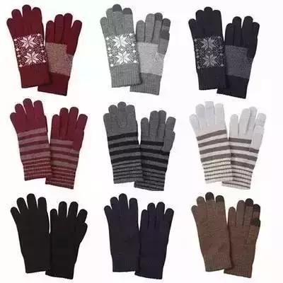 无印良品毛衣值得购买吗,muji无印良品最值得买的东西