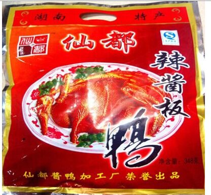 株洲美食推荐必吃前十名,株洲美食排行榜前十名