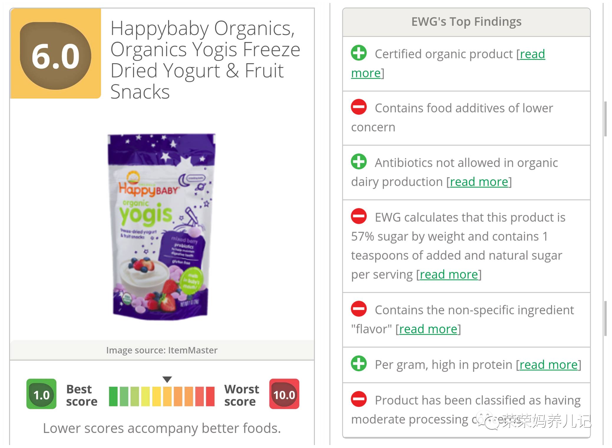 婴幼儿辅食十大排行榜,宝宝辅食水