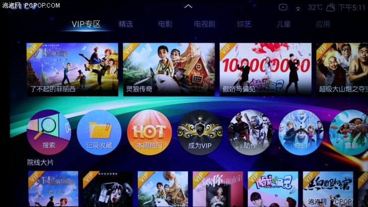 夏普aquos电视2008款,夏普电视还值得买吗