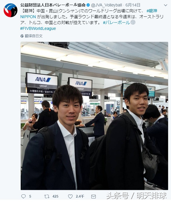 世界男排联赛今天央视有直播吗,男排世联赛央视直播吗