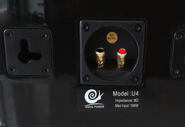 蜗牛iw4音响家庭影院,蜗牛u4音响说明书