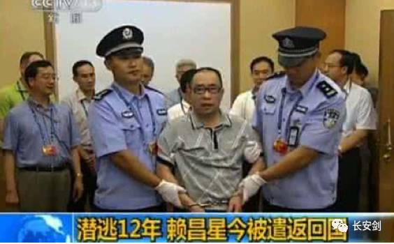 中德会晤完整版,中德握手最新消息