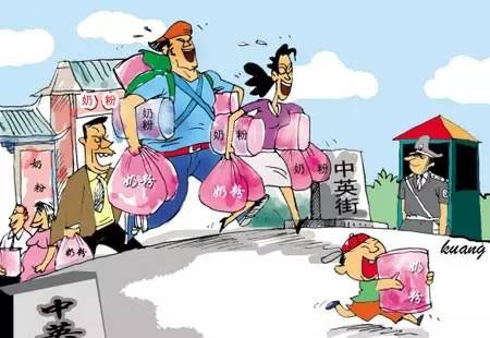 一文解答中药问题,一文掌握处方相关知识点