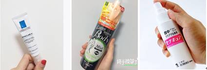 第二天要穿吊带如何解决背后痘痘,后背有痘痘穿吊带的急救办法