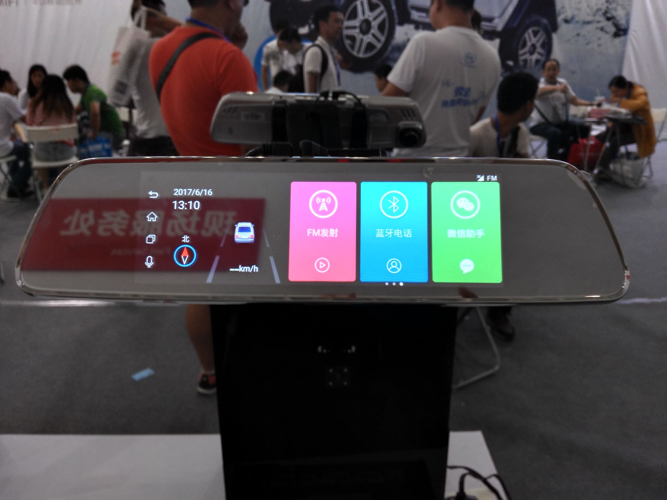 誓把行业甚至整车都逼疯！善领打出299元云镜包流量大杀招