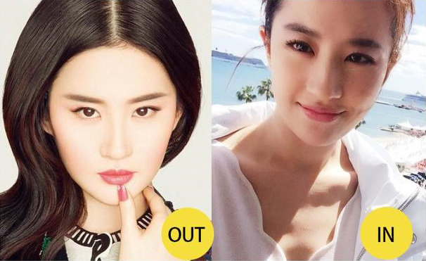 原生海藻眉,纤丝眉海藻眉还是雾眉好