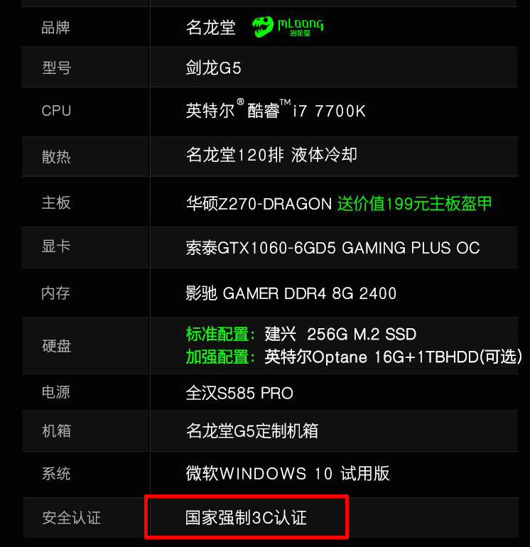 装逼注意安全,雷雨天在家如何降低被雷劈的风险