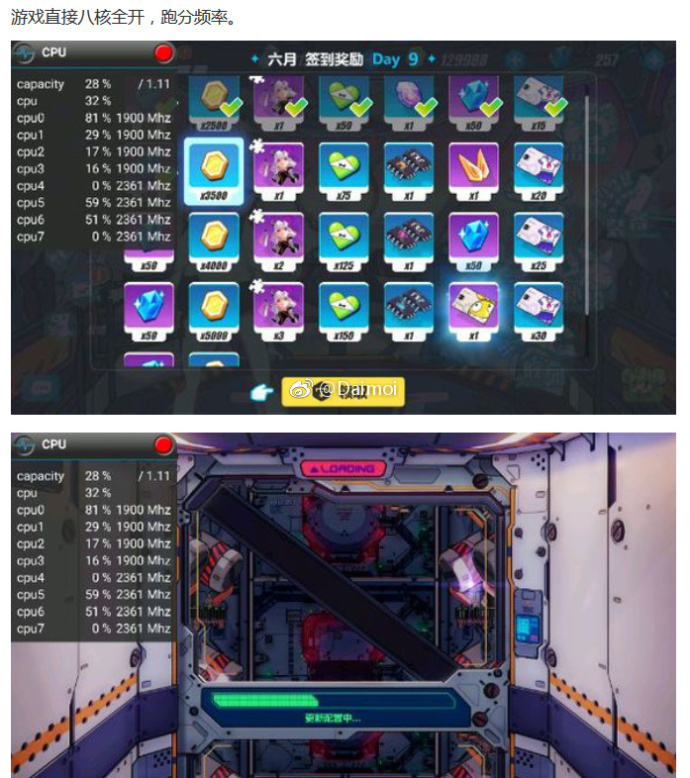 努比亚手机z17s维修,努比亚z17系统能升级到8.0吗