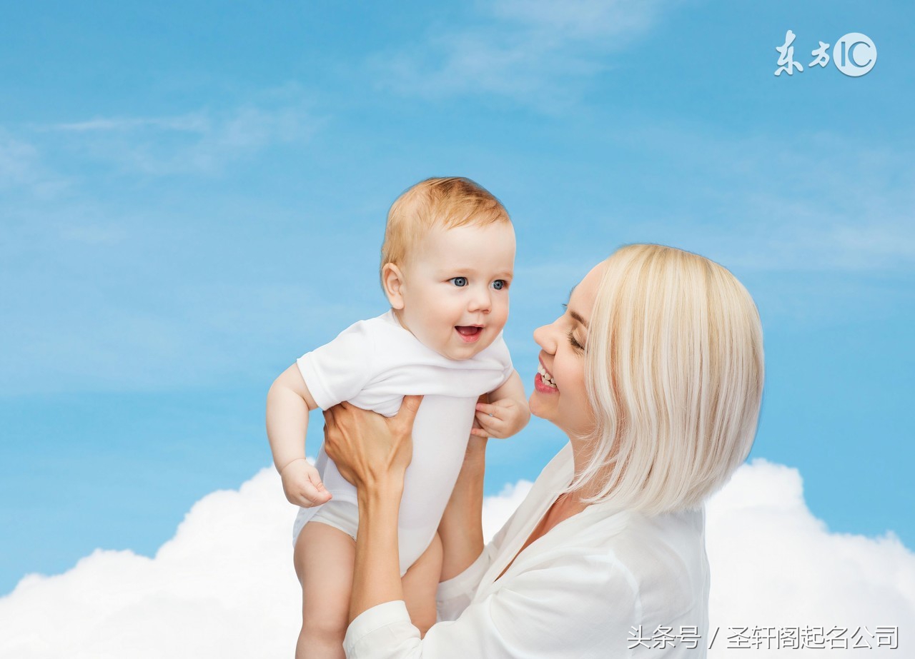 男宝宝潇洒阳光的名字大全,阳光帅气男宝宝小名