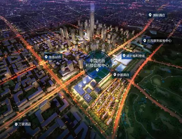 2024光谷国际光电子博览会,光谷国际健康产业博览会