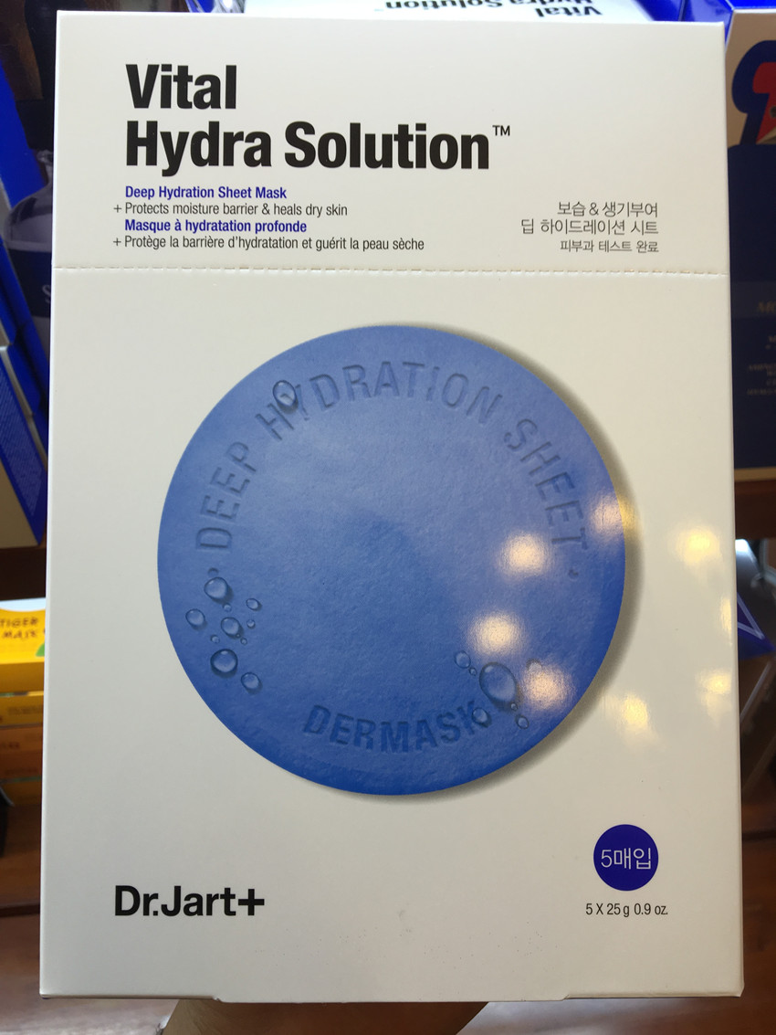 韩国面膜补水美白保湿,韩国好用面膜夏季套装推荐