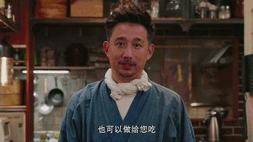 黄磊吴昕深夜食堂,吴昕黄磊吃米线