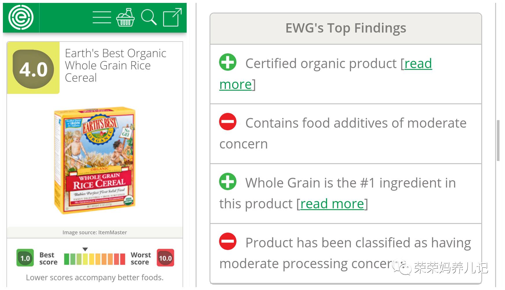 婴幼儿辅食十大排行榜,宝宝辅食水