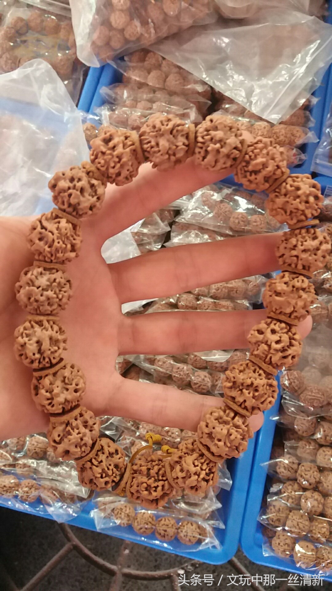 金刚应该怎么选，怎么盘，教你一些小经验