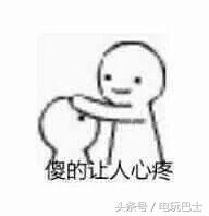 王者荣耀初代阿轲长什么样,王者荣耀阿轲的身材