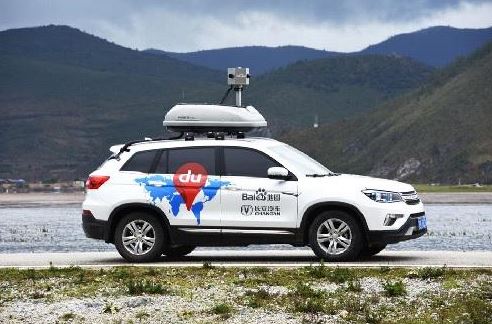 足不出户游世界地图,足不出户就可以游遍中国