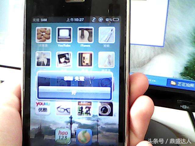 手机出问题不方便上门维修怎么办,手机突然出故障怎么办