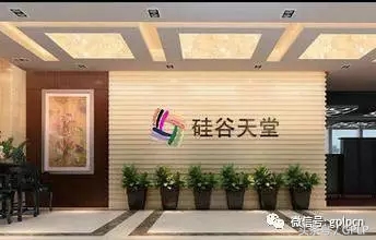 新三板创投机构分析,风投减持公司股票有什么影响