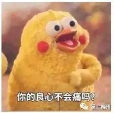 「端州打假」奶中之王？“吹牛”广告得严查！