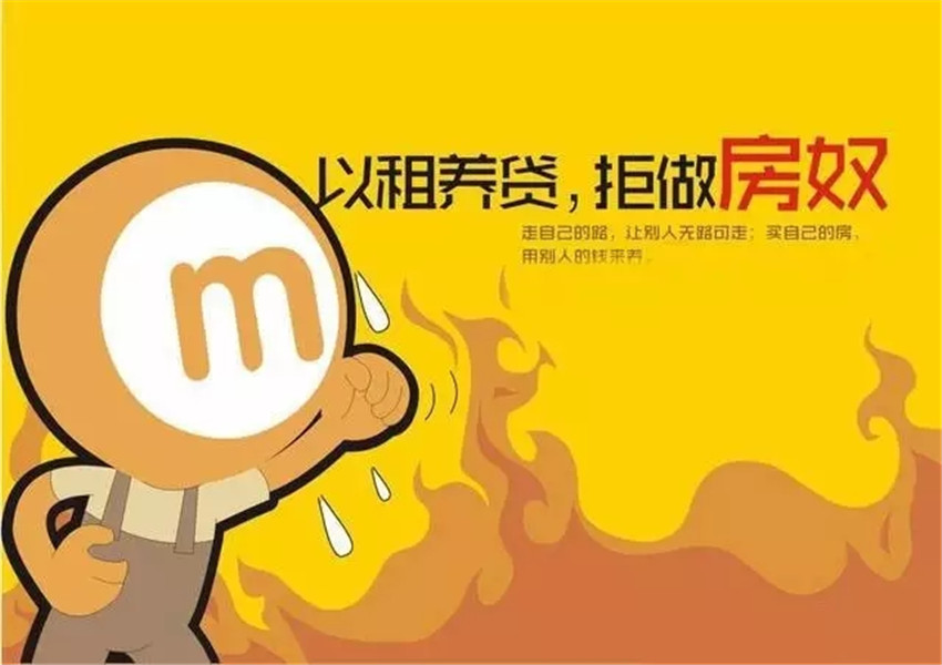 天水loft复式公寓多少钱,天水公寓值得投资吗