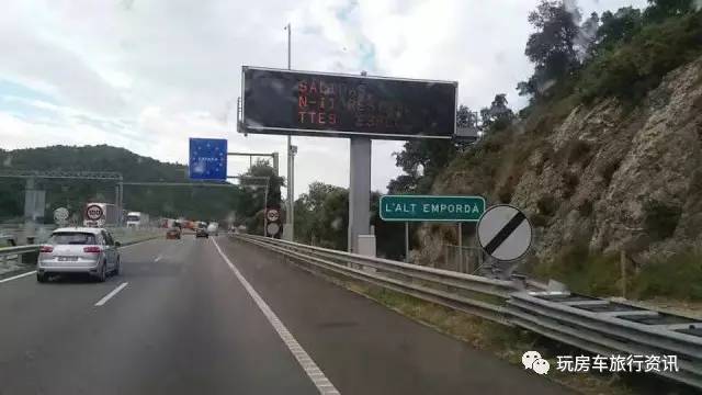 欧洲自驾旅行攻略大全,亚欧自驾之旅全集