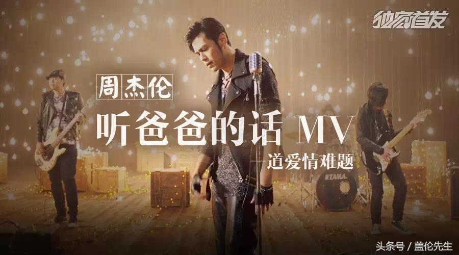 父亲节思念天堂父亲的歌曲,父亲节祝福歌曲父亲