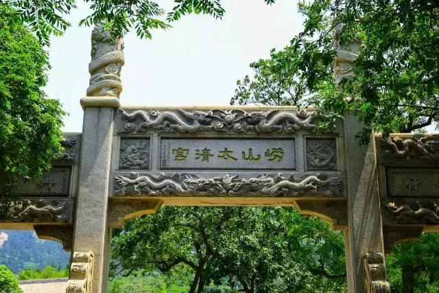 青岛周末休闲度假好地方冬天,青岛适合一家老小度假的地方