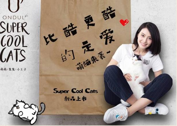 大妈之路｜百丽是怎么被这些牌子花式吊打？