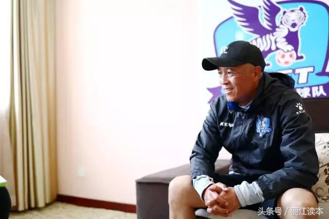 中甲丽江飞虎最新信息,丽江飞虎积分榜