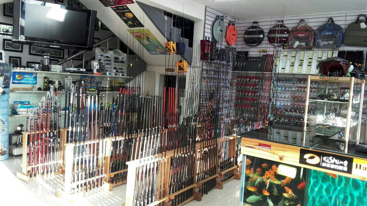 开个渔具店大约需投资多少钱,开一家渔具店需要多少钱成本