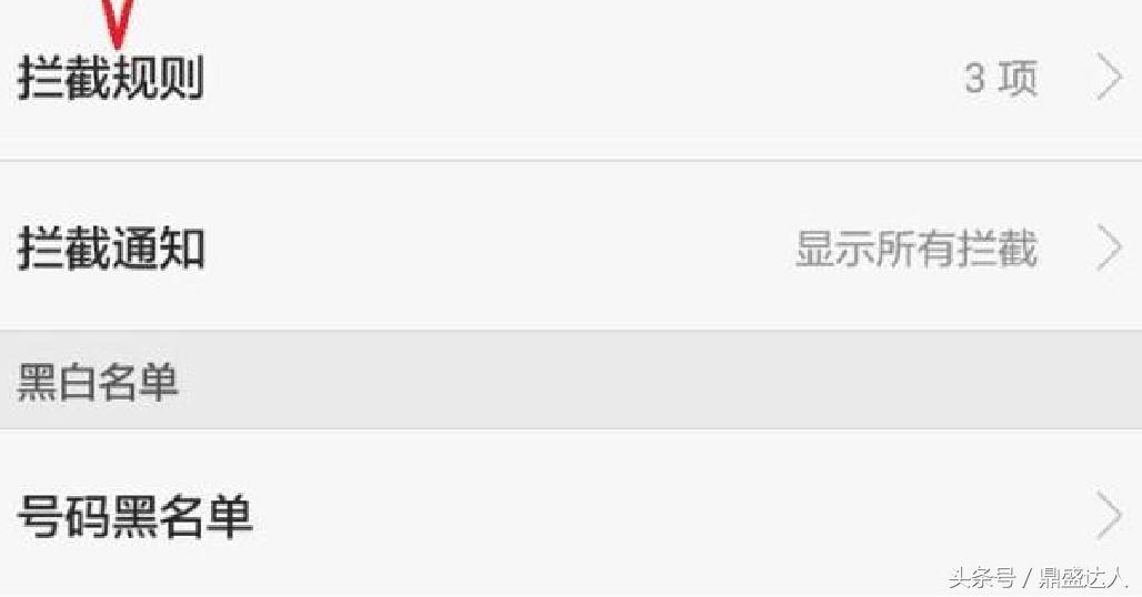 微信视频通话对方看不清楚,微信视频通话对方听不到语音