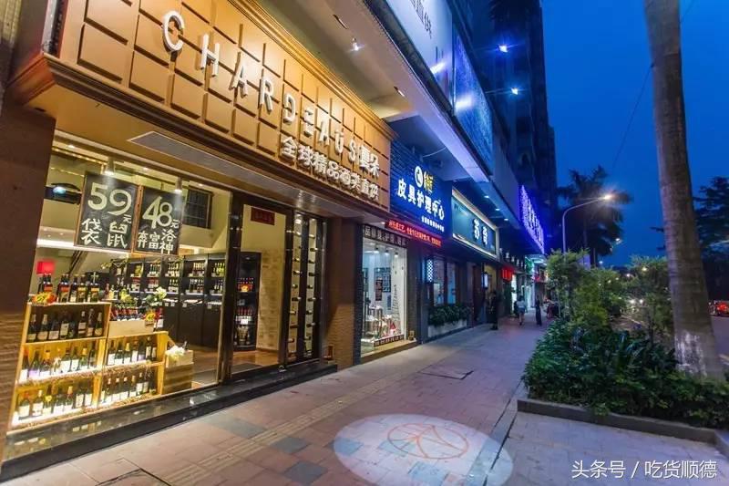 在顺德，居然被我找到了人生最重要的一刻都离不开的东西！