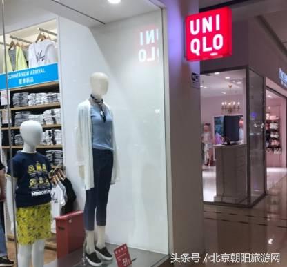 朝阳大悦城怎么去8楼,怎么去百货商场不迷路