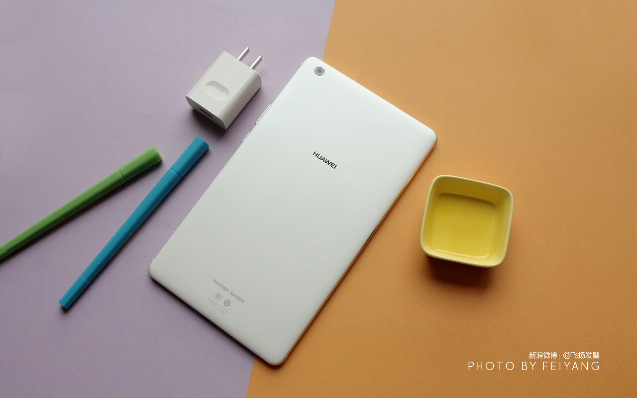 华为平板m3青春版如何隐藏应用,华为平板m3青春版玩巅峰极速