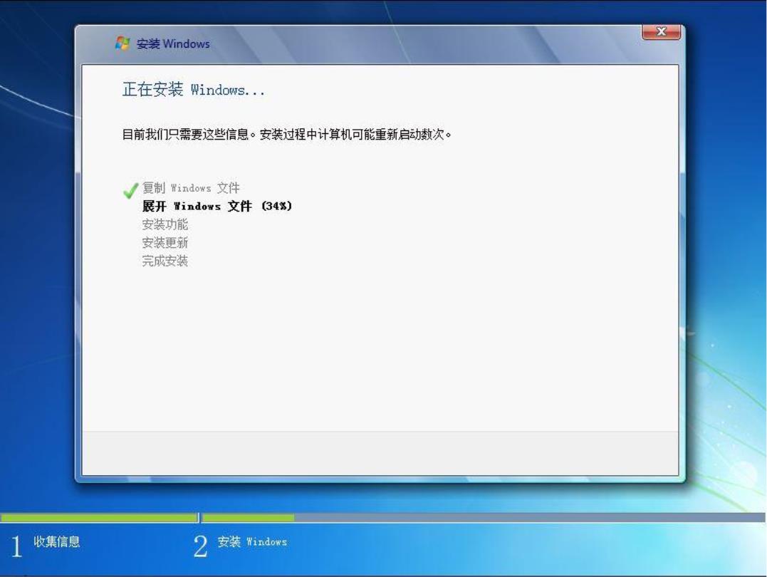 win7母盘封装制作教程,用win7成品系统做母盘封装