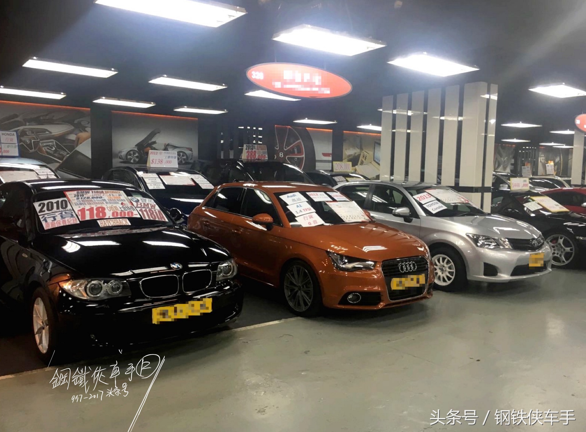 带大家看看香港全景,带你们看看香港大街上都是什么车