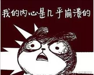 dnf大天御五件好还是三件好,dnf一天出三神器会被怼吗