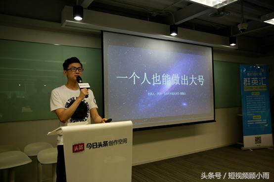 短视频运营攻略,短视频运营小技巧官方
