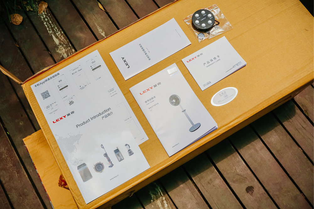 莱克自然风空气调节扇,莱克魔力风智能空气调节扇