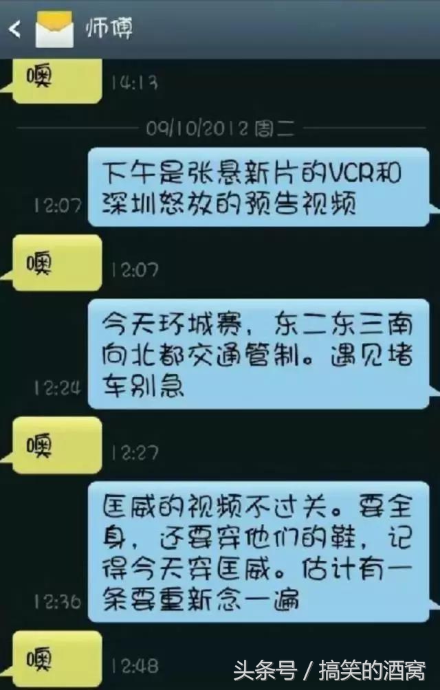 窦唯离开黑豹的第一首歌,窦唯和朴树什么关系