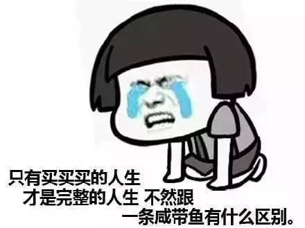 西安女人魅力是什么,西安女人的性格