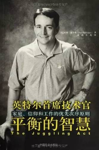 有被父亲成就的大佬,就有被大佬成就的孩子