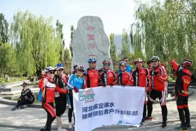 livall车队,livall山地车