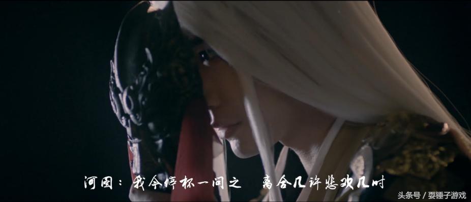 天涯明月刀cos山海观雾,天涯明月刀cos约拍