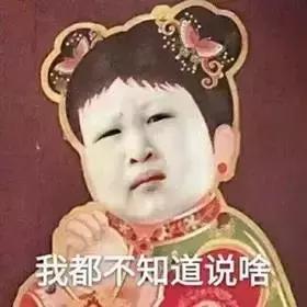 共享单车押金一般多久能退,共享单车为何退个押金这么难