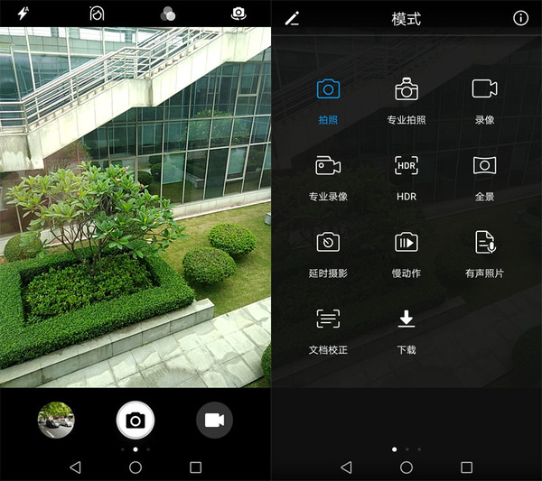 目前的千元好机,现在千元机有什么好的推荐吗