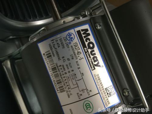 600平别墅装地源热泵,装修光伏太阳能阳光房